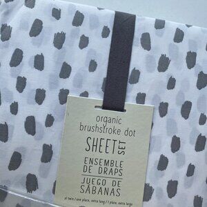 Pottery Barn Teen Organic Brushstroke Dot Sheet Set - 100% organic cotton - NWT